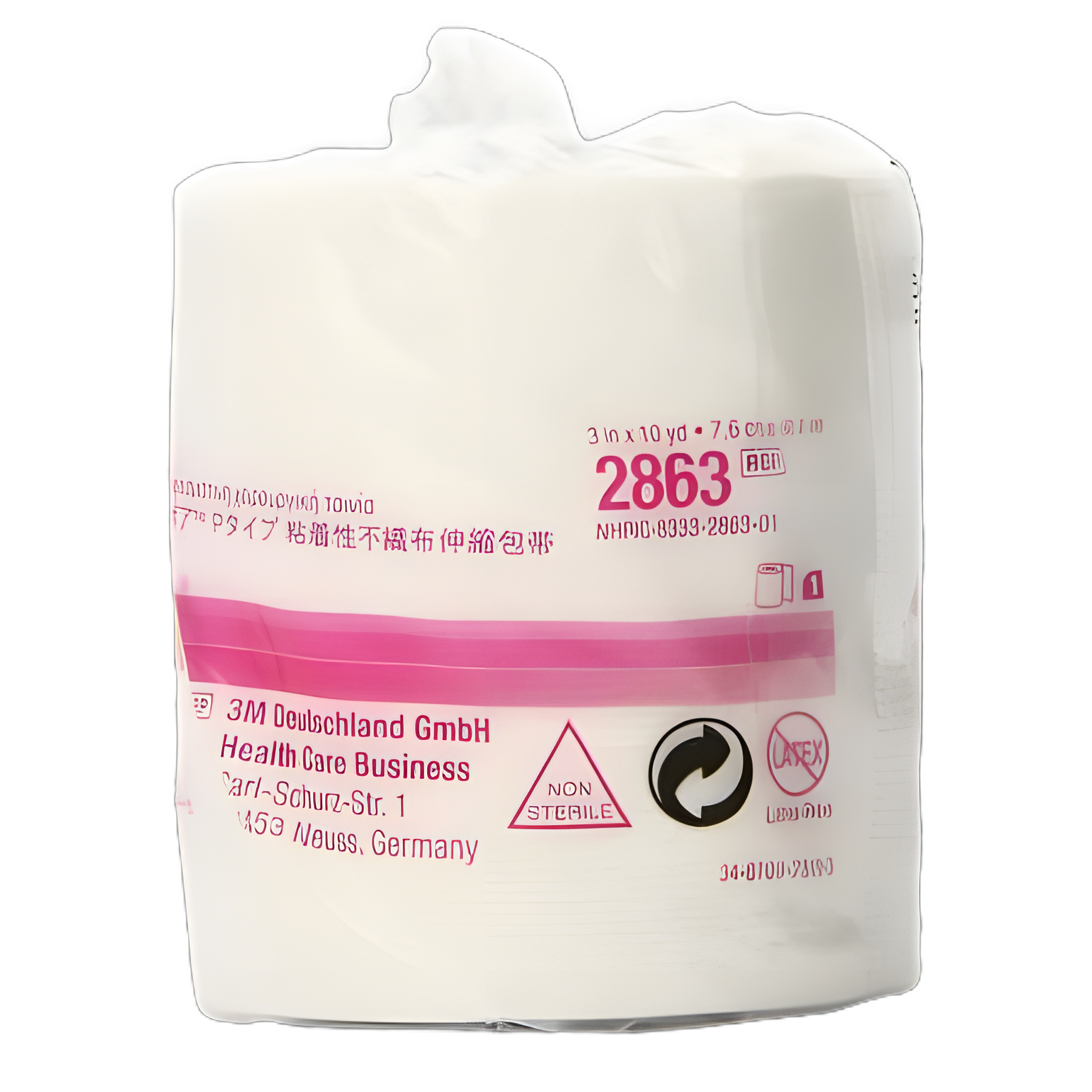 Perforated Medical Tape 3M™ Medipore™ H White 3 Inch X 10 Yard Soft Cloth NonSterile