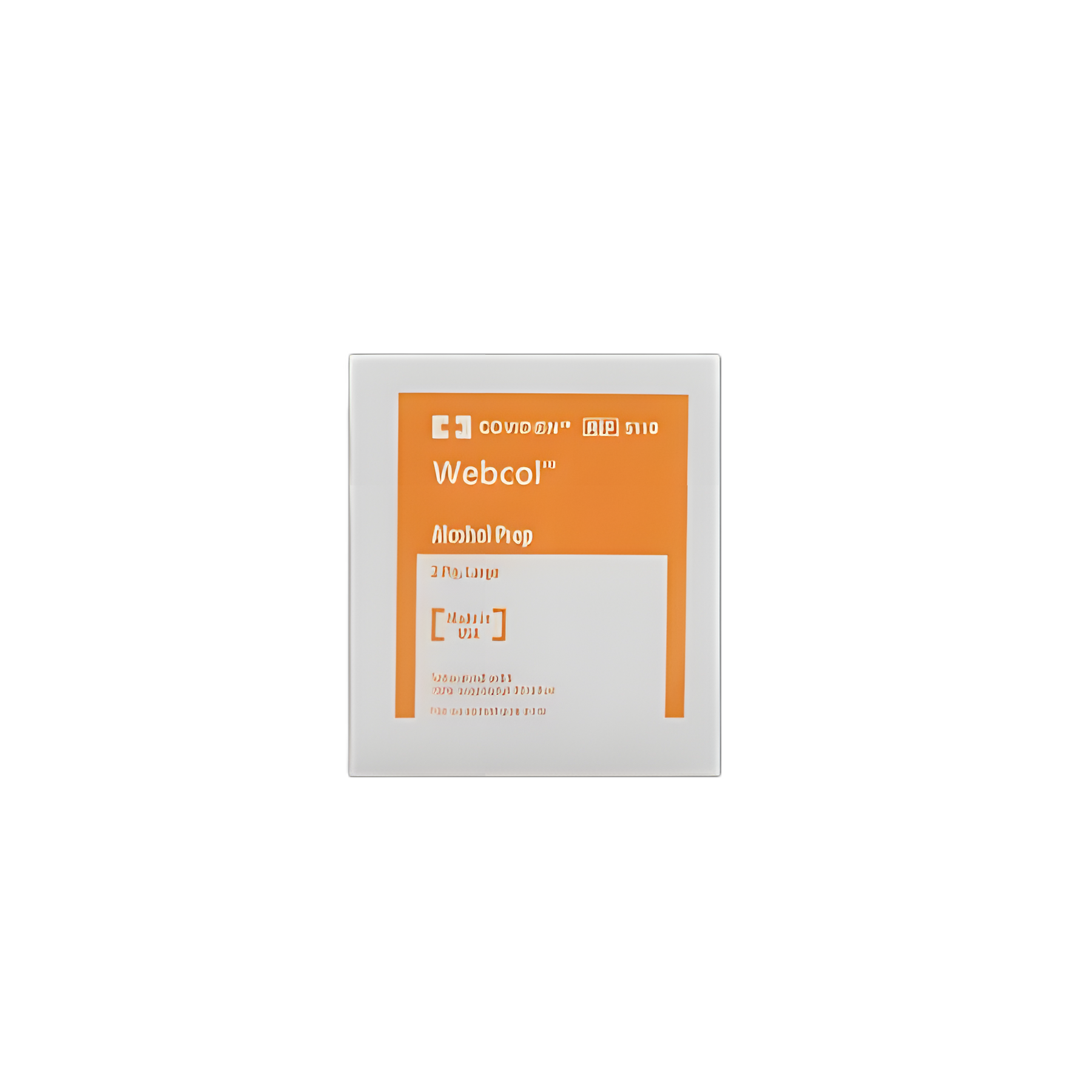 Alcohol Prep Pad Webcol™ 70% Strength Isopropyl Alcohol Individual Packet Large Sterile