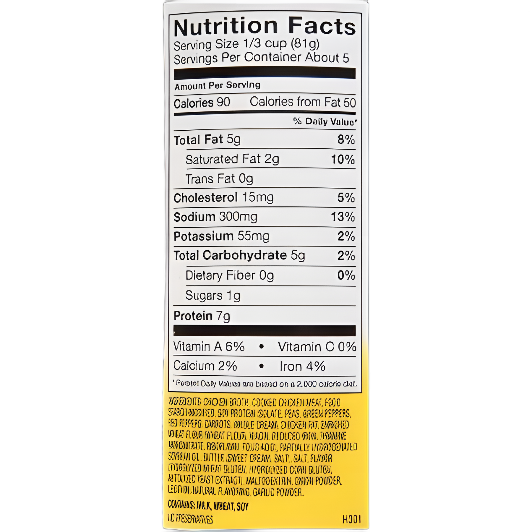 Thickened Food Thick-It® 15 oz. Can Chicken à la King Flavor Puree IDDSI Level 4 Extremely Thick/Pureed
