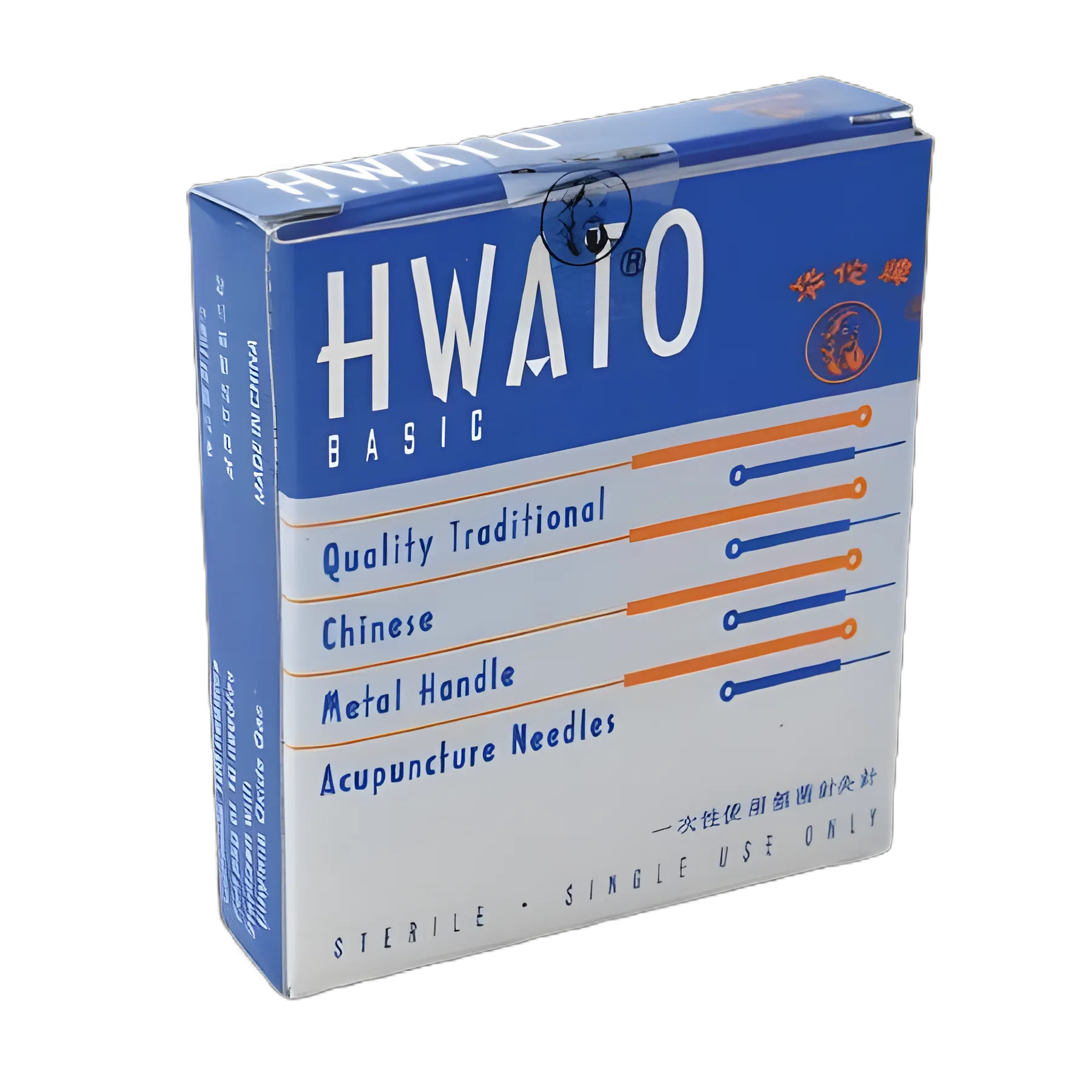 Hwato® 8 Japanese Gauge 75mm Acupuncture Needles - Surgical Stainless Steel