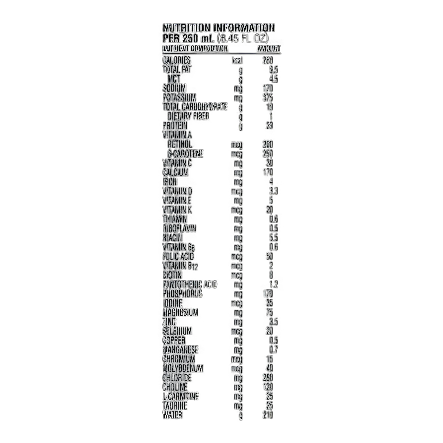 Peptamen Intense VHP Tube Feeding Formula - 250mL