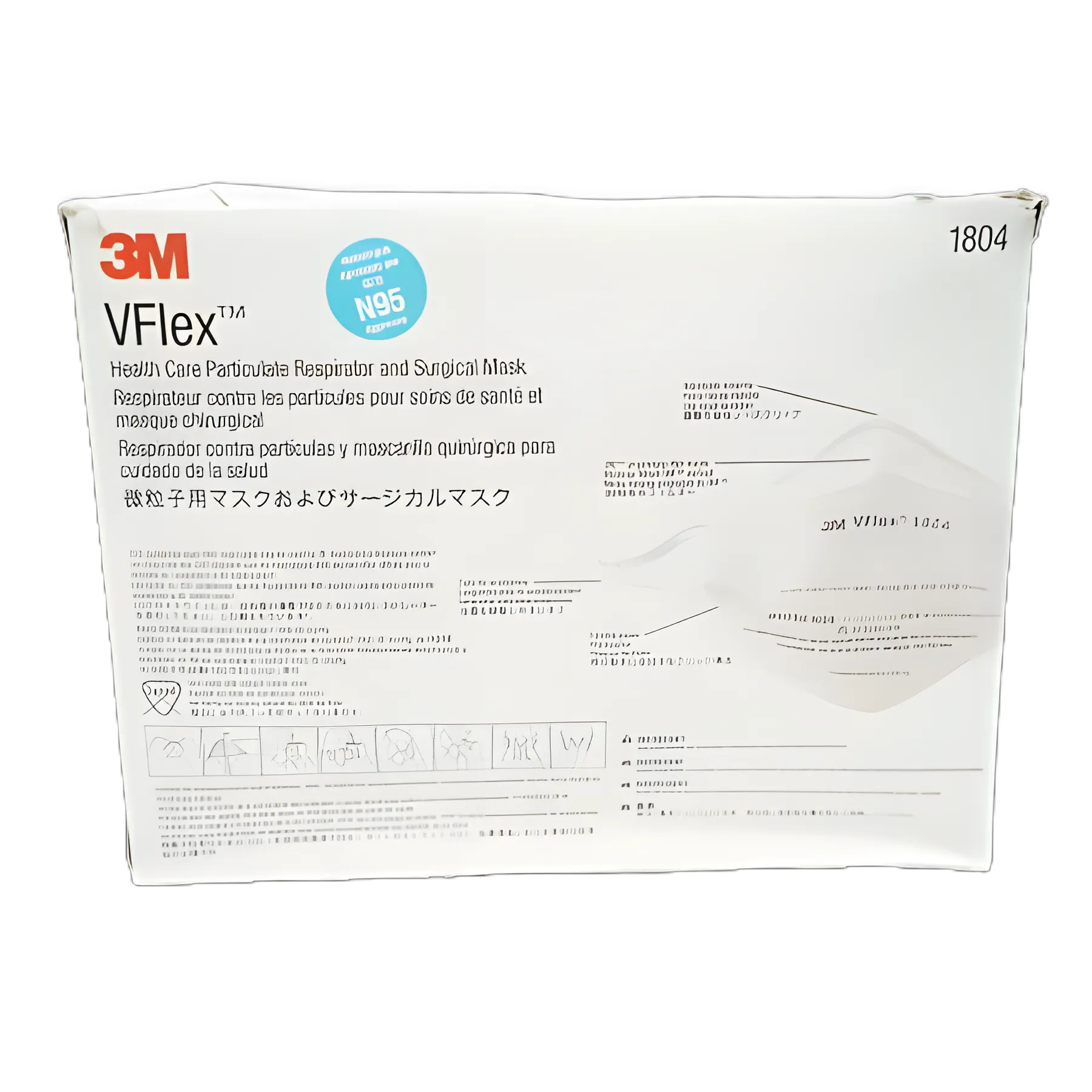 3M™ VFlex™ Medical N95 Respirator and Surgical Mask - Fluid Resistant, FDA Cleared